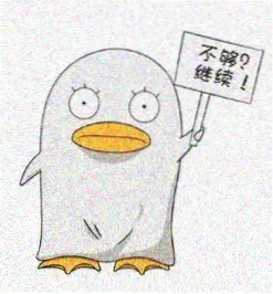 用户头像 三点钟